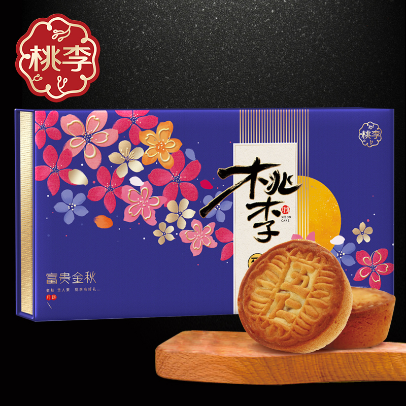 esball(中国区)官方网站