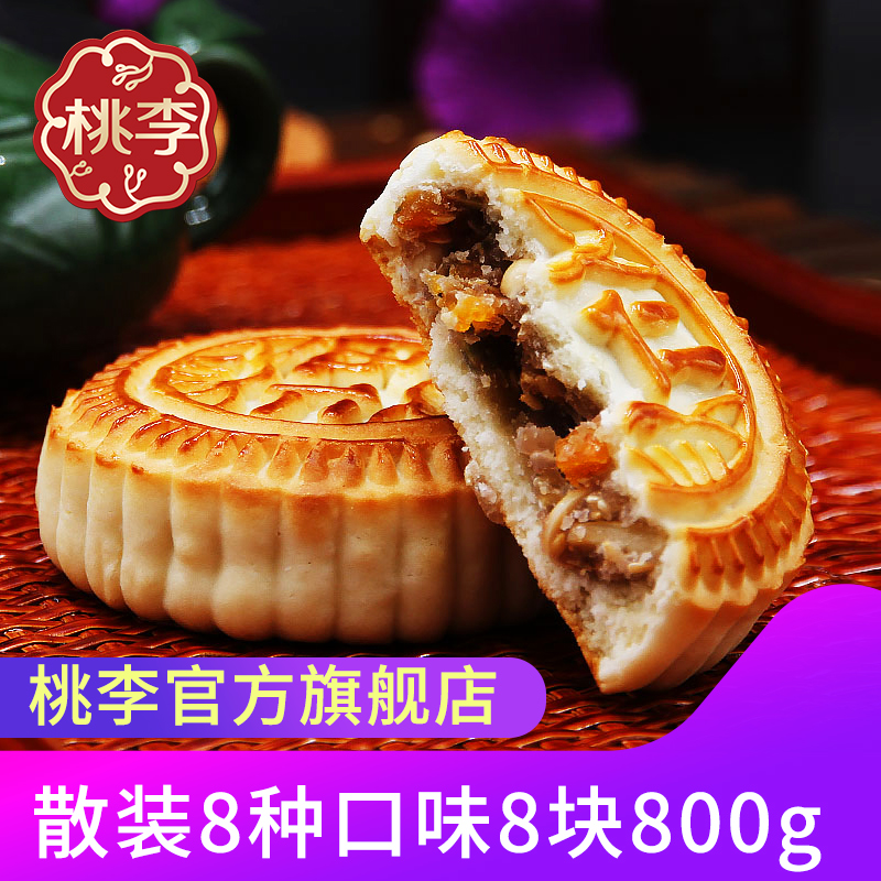 esball(中国区)官方网站