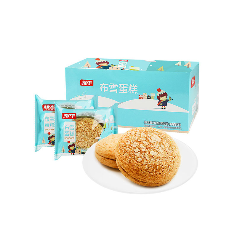 esball(中国区)官方网站