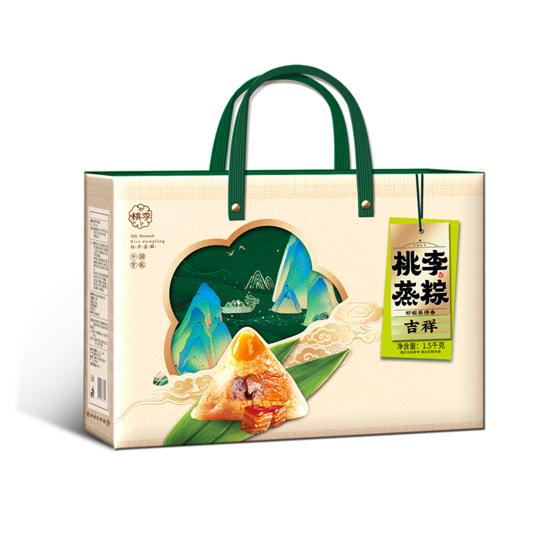 esball蒸粽（吉祥）