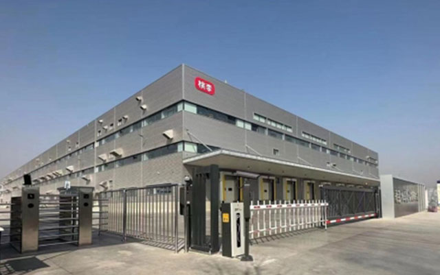 esball(中国区)官方网站