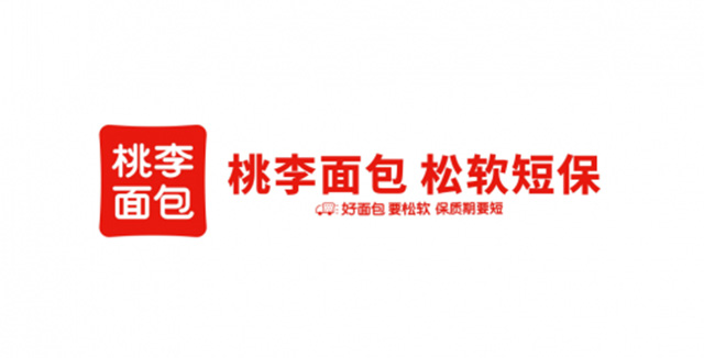esball(中国区)官方网站