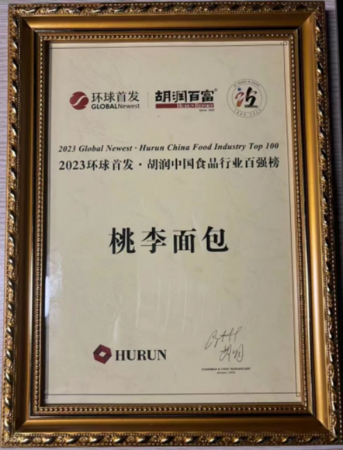 esball(中国区)官方网站