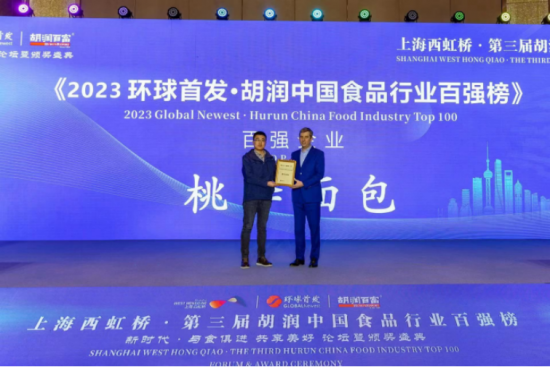 esball(中国区)官方网站