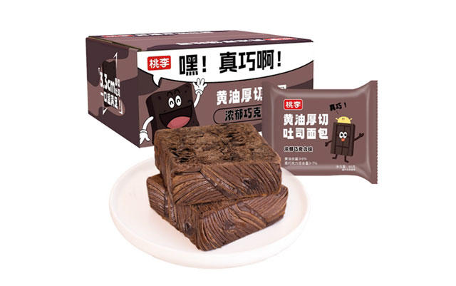 esball面包荣获ｉＳＥＥ全球鲜味奖：以品质与立异诠释中国烘焙标杆