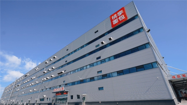 esball(中国区)官方网站