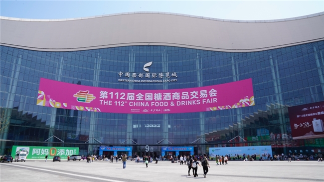 esball(中国区)官方网站